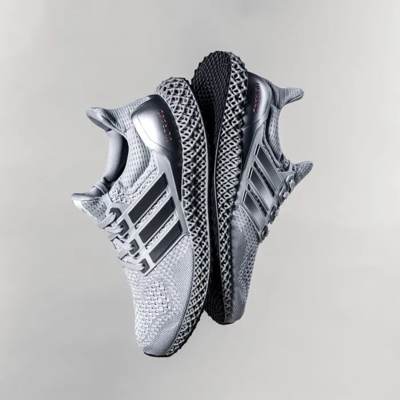 NASA x adidas Ultra 4D Silver | FX7753 | Grailify